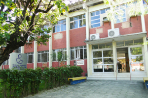 Foto da fachada do Departamento de Matemática.